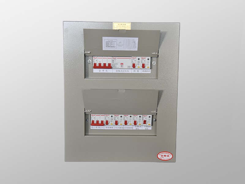 Lighting distribution box