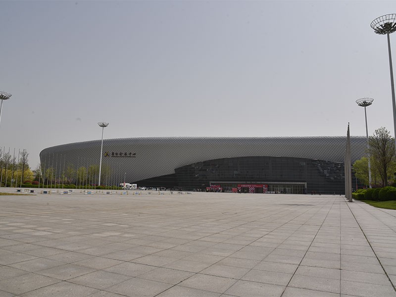 Shandong-Taiwan Convention and Exhibition Center