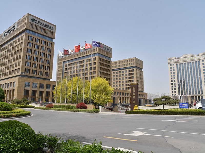 Gaochuang-Financial Square 